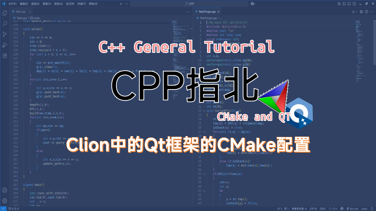 Featured image of post (板子)Clion中的Qt框架的CMake配置