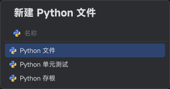 image-20250418125656917